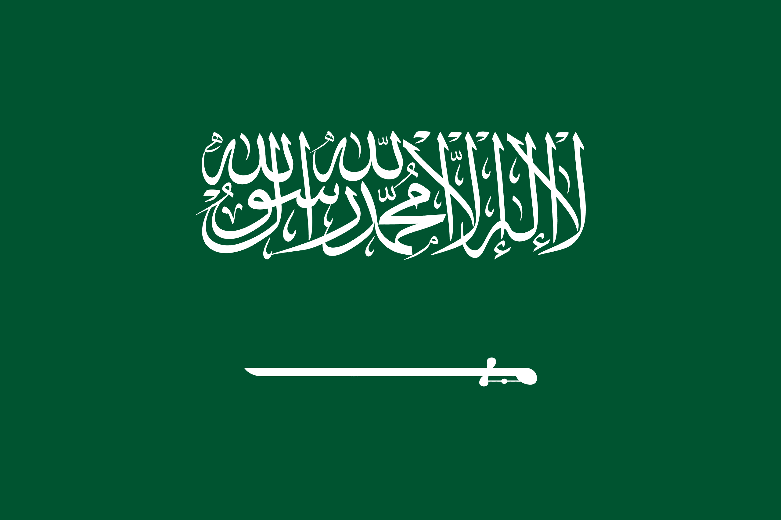 Arabia Saudita flag